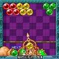 Click here to play a Flash version of the classic game "Puzzle Bobble"