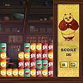 Click here to play the Flash game "Kung Fu Panda: Po's Awesome Appetite"
