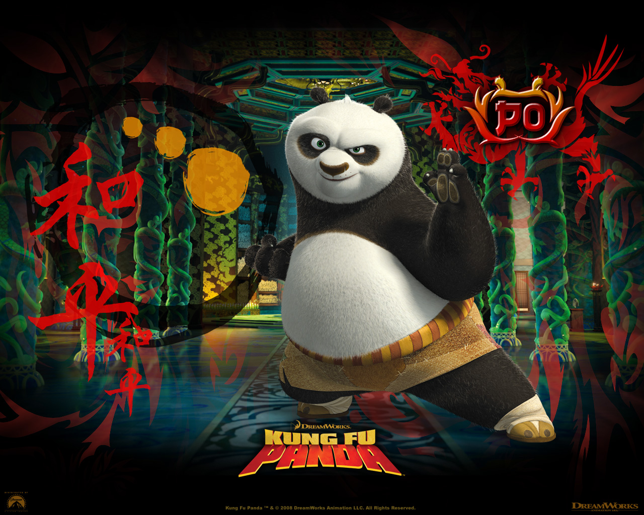 "Kung Fu Panda" desktop wallpaper (1280 x 1024 pixels)