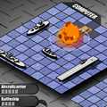 Click here to play the Flash game "Battleships: General Quarters II"